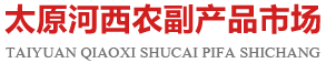 宜昌蘇鵬科技有限公司